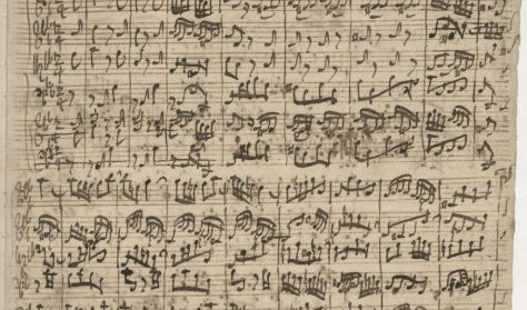 Prämodern koncert + előadás: Mingshanwang (zongora / piano) Prämodern koncert + előadás: Mingshanwang (zongora / piano)