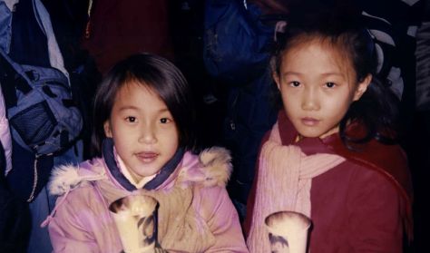 K-családi ügyek - Verzió Filmfesztivál