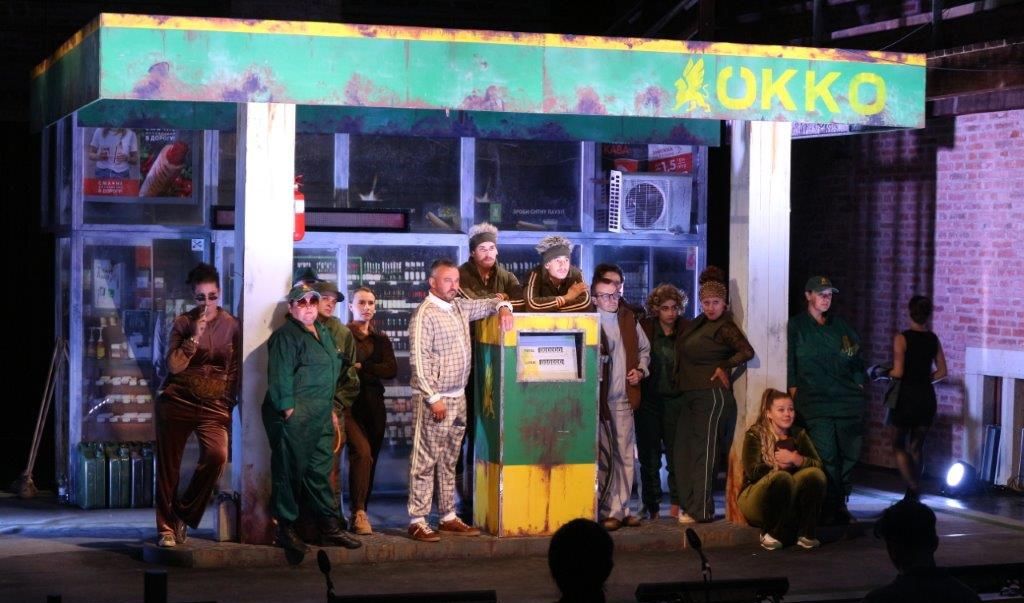 REVIZOR РЕВІЗОР - Gogol A revizor című műve nyomán