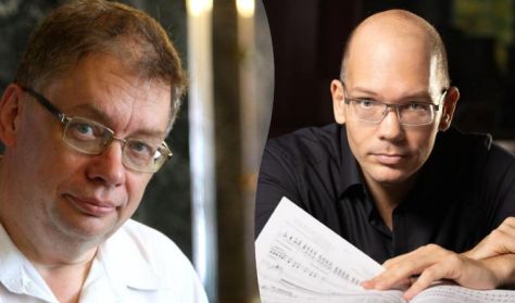 Báll Dávid és Kemenes András - Kamarazene karnyújtásnyira