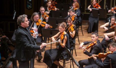 Szent István Filharmonikusok